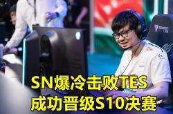 包含Karsa爆冷击败篮网，高光表现引爆全场！的词条