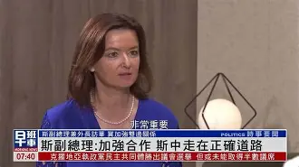 亚博体育官网-斯洛文尼亚甲