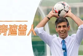 亚博体育网址-英超联赛球员名单