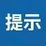 亚博体育-厉兵秣马全诗