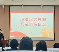 历经千辛万苦终于成功