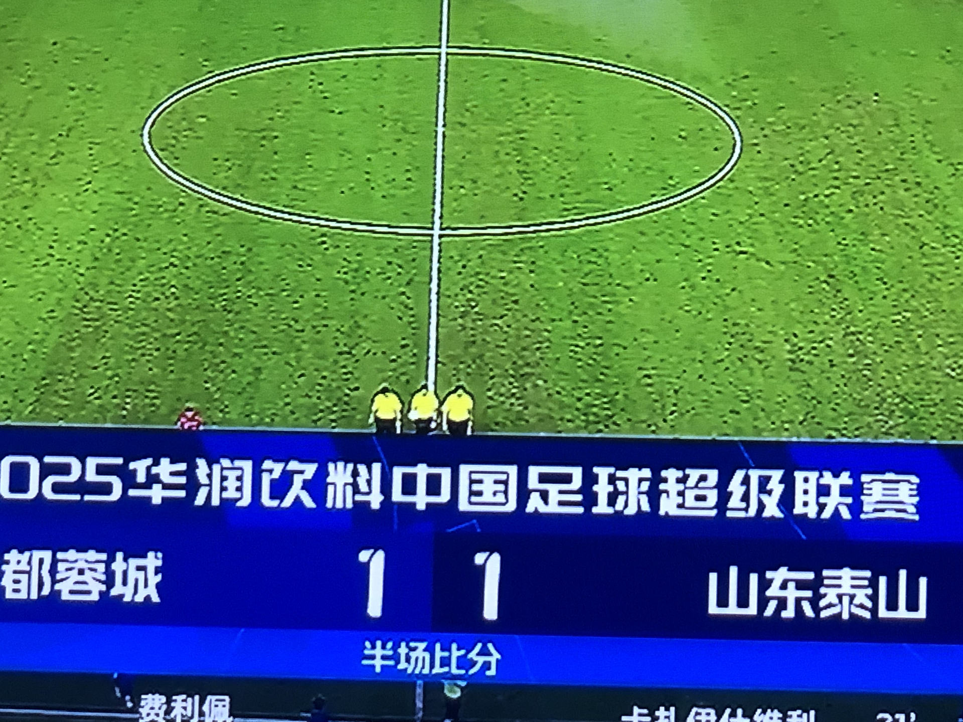 亚博体育网址-科尔多瓦足球运动员